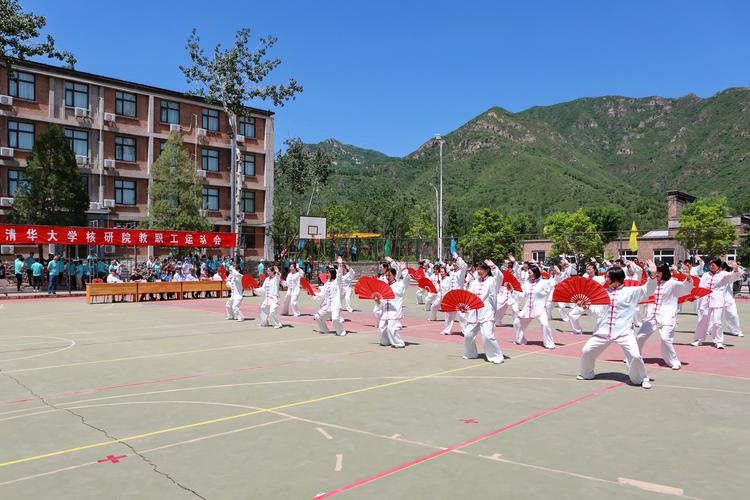 是关于勇气