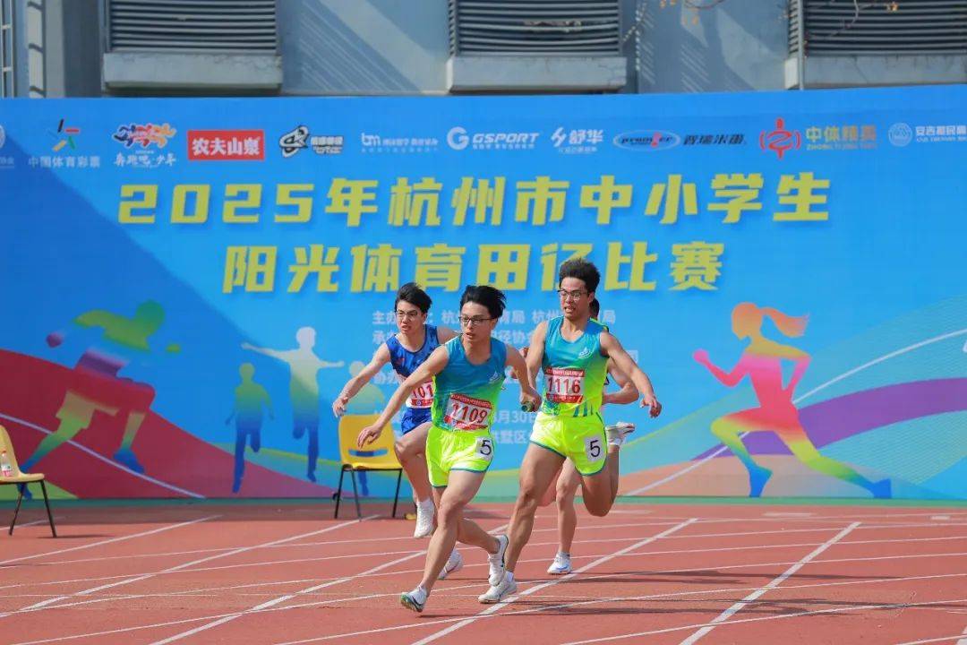 丁俊晖重新