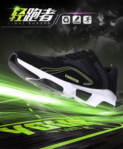 再难重新站 再难重新站